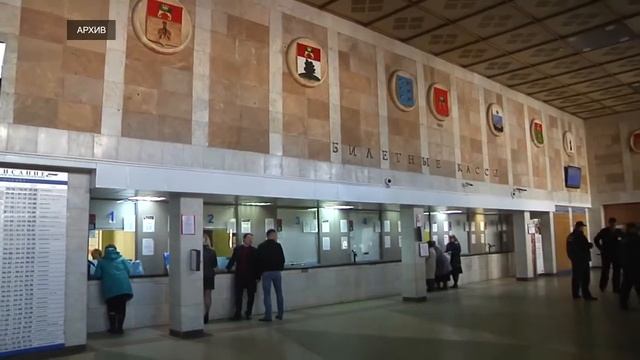 В Тверской области подорожает проезд в электричках смотреть онлайн