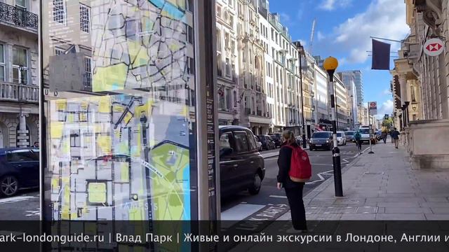 Джентльмены St James смотреть онлайн