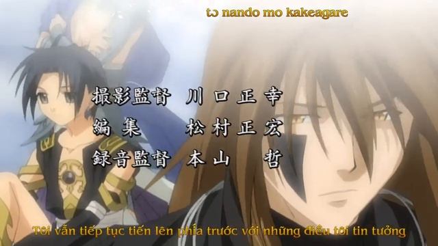 [A4VF] Shonen Onmyouji OP