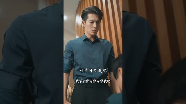 【我是好人王1-81全集】窮小伙被拜金女友拋棄，怎料意外得到神秘系統，下秒迎娶白富美走向人生巔峰！#屌絲逆襲