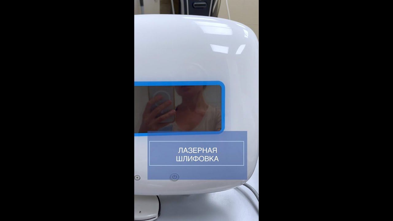 Бриллиантовый #пилинг Clear + Brilliant смотреть онлайн