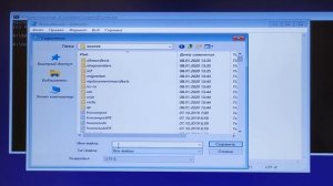 Нет выбора редакции Windows 10 при установке.  Решено