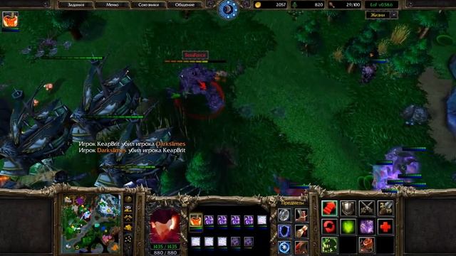 Дерево против ЭВОЛЮЦИИ / Warcraft 3 смотреть онлайн