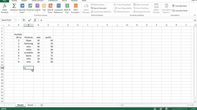 Top 20 formulas in ms excel || Most important formulas in excel || 10 important formulas in excel смотреть онлайн
