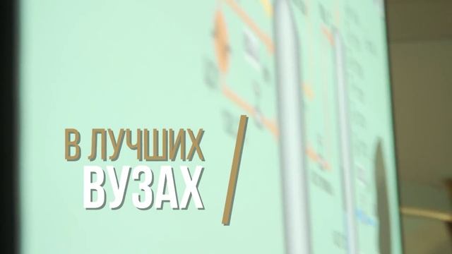 Фильм к 50-летию Киришского НПЗ смотреть онлайн