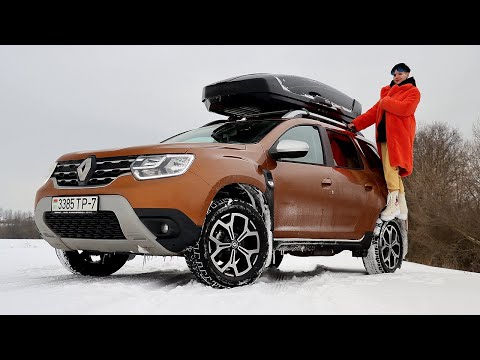 КУПИЛА РЫБОВОЗ! Большой ОБЗОР Рено Дастер (RENAULT DUSTER) 1.3 турбо 2021!