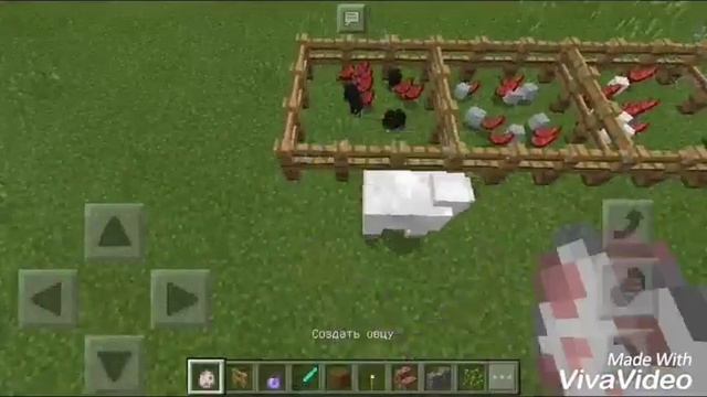 Новый способ КАК ДЮПАТЬ ВЕЩИ в Minecraft 1.0.0! смотреть онлайн