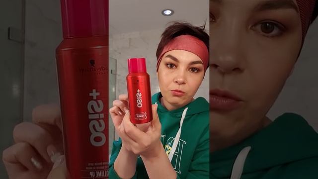 Как сделать рок - укладку на короткие волосы + галстук мужа поможет смотреть онлайн