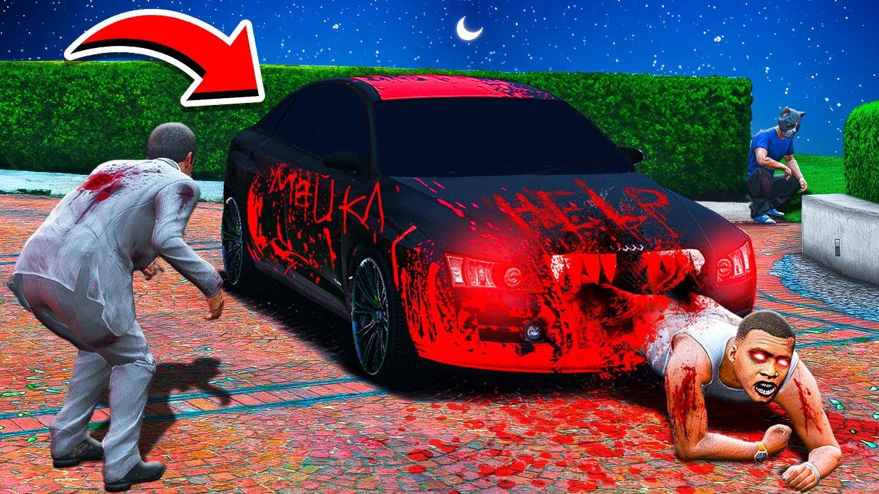 ПРОСЛЕДИЛ ЗА КОШМАРНЫМ МАЙКЛОМ И УЗНАЛ ЕГО ТАЙНУ ГТА 5 МОДЫ МУРКА смотреть онлайн