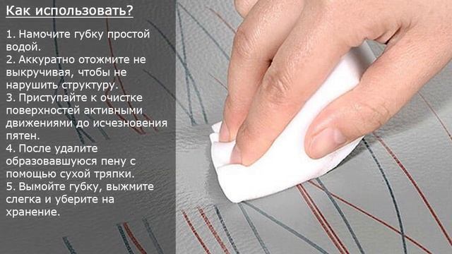 ПОЧЕМУ Они Молчат! Вот Как Вредны ЭТИ Губки смотреть онлайн