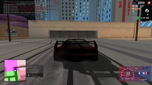 GAMBIT RP НА ТЕЛЕФОН?? НОВЫЙ FULL RP НА ANDROID в GTA SAMP смотреть онлайн