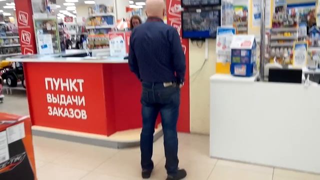 Дерзкий Охранник Детского Мира смотреть онлайн