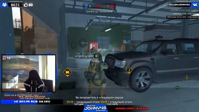 WARFACE STREAM БРАВО. КАЧАЕМ СИЛЬНОГО РОМБА ? смотреть онлайн