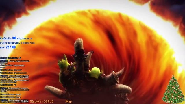 ФРИДЕ, КАК ЖЕ Я ТЕБЯ НЕНАВИЖУ смотреть онлайн