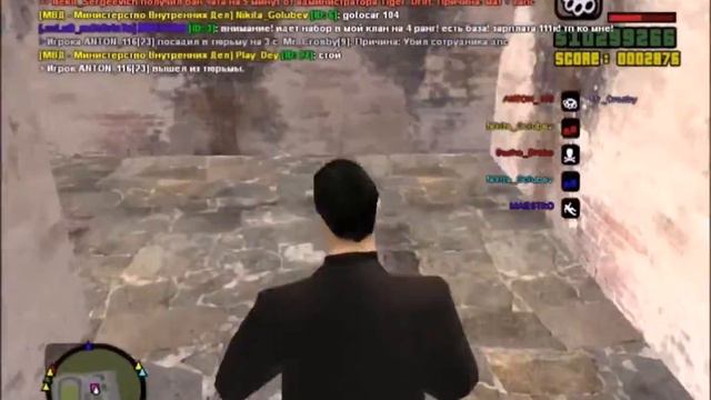 GTA:Криминальная Россия пасхалки #1 смотреть онлайн