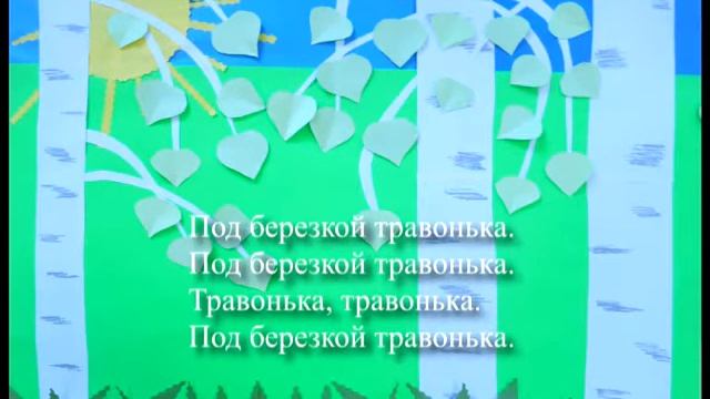 Слайд-шоу из детских аппликаций "Земелюшка-чернозём" для детского сада. смотреть онлайн