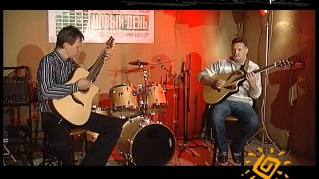 Acoustic Wave-МОСКОВСКИЕ ОКНА В.Макукин & И.Луценко смотреть онлайн