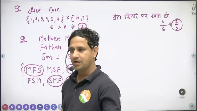 Probability for airforce, navy | Complete Maths for Airforce X Group | Airforce Maths Class 2023 смотреть онлайн
