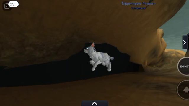 Как попасть под воду БЕЗ БОЛЬШОГО ВОИНА??? Это возможно! 🥰 смотреть онлайн