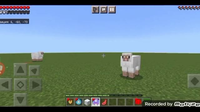 ?новый мод на железного человека для Майнкрафт пе!!! смотреть онлайн