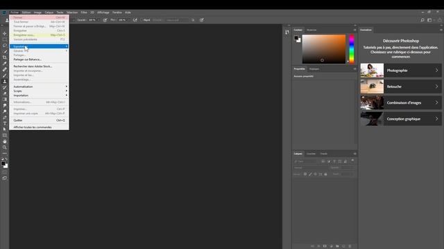 L'interface et la barre des menus de Photoshop CC смотреть онлайн