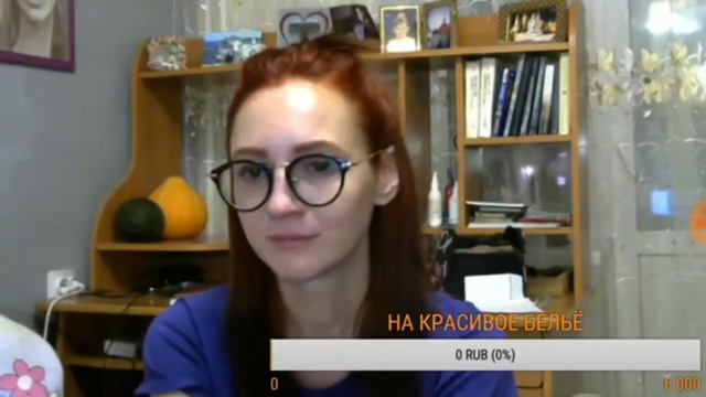 Усталочку достали подписчики смотреть онлайн