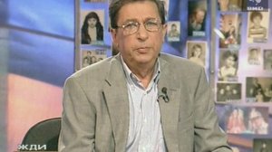 Жди Меня 09.07.2001