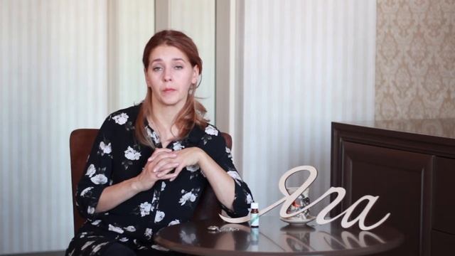 Применение эфирных масел. Как? Зачем и когда применять эфирные масла? смотреть онлайн