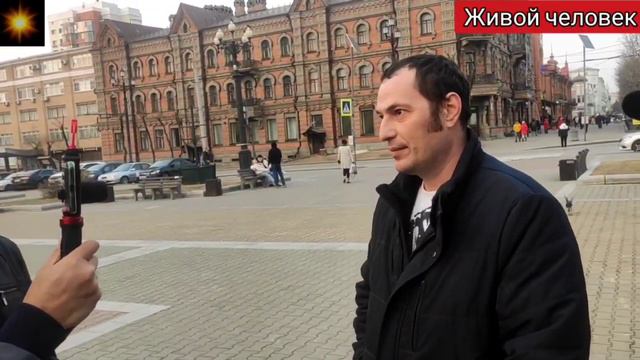 Станислав Зимин 3часть. смотреть онлайн