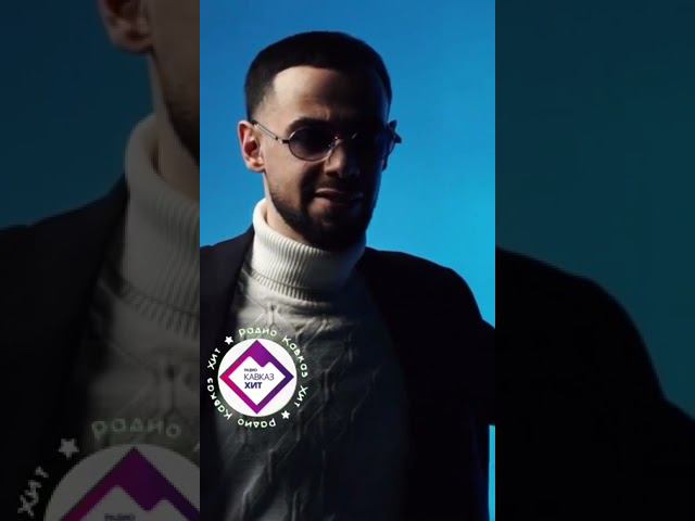 Азамат Пхешхов - Зима смотреть онлайн