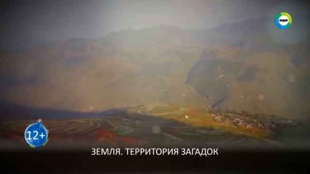 Земля Территория загадок Глиняная армия императора Цинь HD 1080p смотреть онлайн