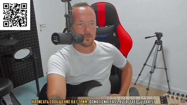 Fredguitarist - Тиль Линдеман или Джеймс Хэтфилд? смотреть онлайн