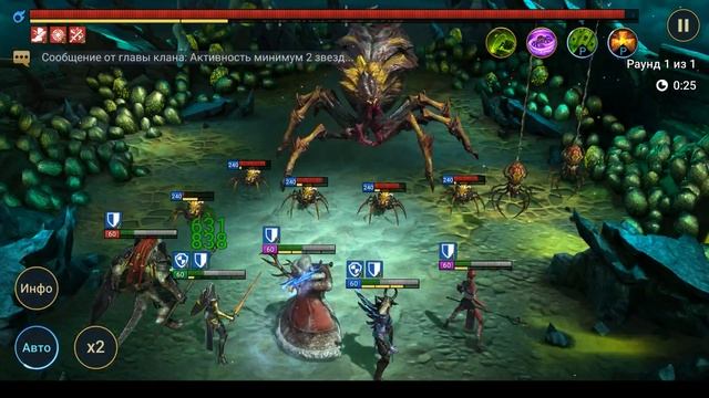 Обзор персонажа в Raid Shadow Legends : Принц Каймер . смотреть онлайн