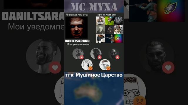 5 Континент смотреть онлайн