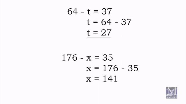 Уравнение. Как найти неизвестное слагаемое, уменьшаемое, вычитаемое, делимое, делитель, множитель.
