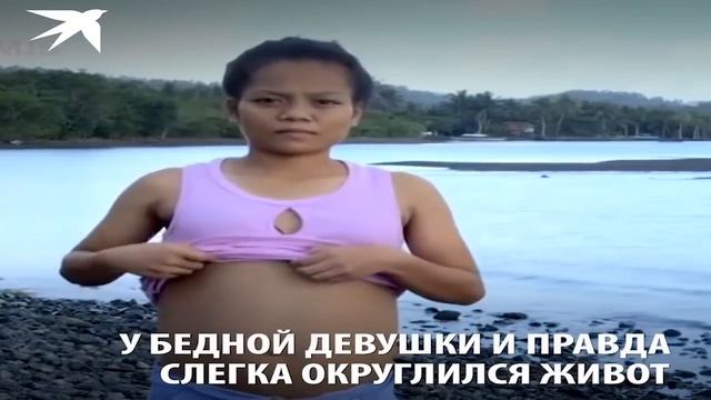 17 летняя девушка забеременела от рыбы смотреть онлайн
