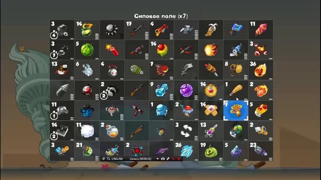 Выносы на карте "Статуя Свободы" смотреть онлайн