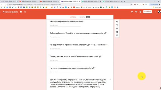 Система отбора и найма менеджеров по продажам смотреть онлайн