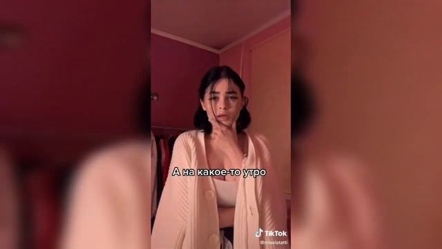 СЛАВА ЧТО ТЫ СДЕЛАЛ? ПОДБОРКА ТИК ТОК САМЫЕ КРАСИВЫЕ ДЕВУШКИ ПОД "СНОВА Я НАПИВАЮСЬ" смотреть онлайн