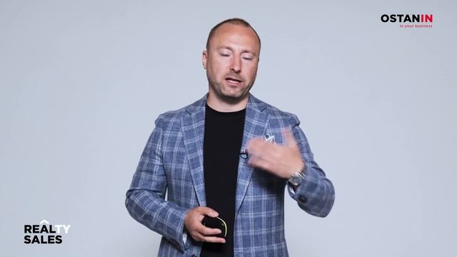 Установление контакта: как растопить лед в отношениях с клиентом? Топ-3 работающие техники смотреть онлайн