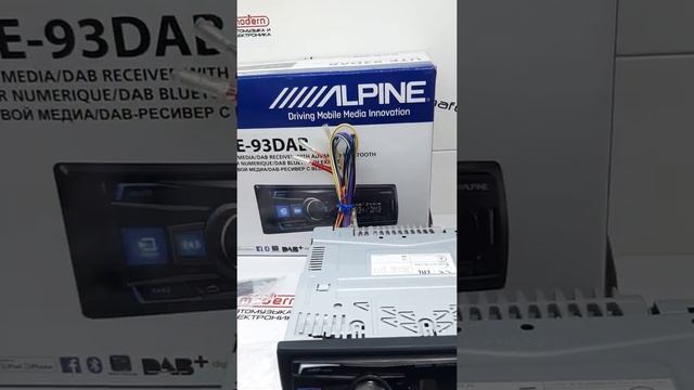 Разница между Alpine UTE-92BT и UTE-93DAB