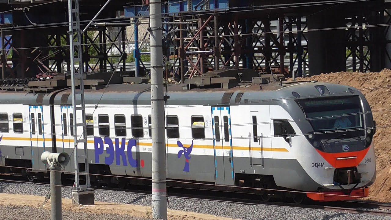 ЭД4М-0500 смотреть онлайн