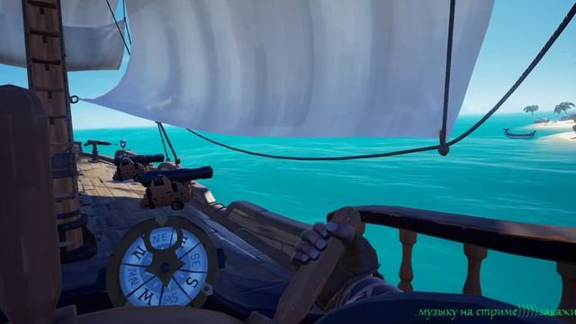 Стрим Sea of Thieves.В поисках приключений. Стрим в 1440 60fps смотреть онлайн