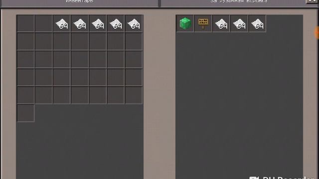 ч0ч: из-за чего крашатся сервера смотреть онлайн