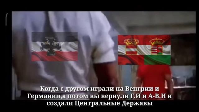 Типичная игра с другом в hoi4 смотреть онлайн