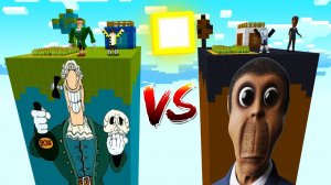 ЧАНК ДОКТОР ЛИВСИ против ЧАНКА ОБУНГИ в майнкрафт ! DR LIVESEY VS OBUNGA NEXTBOT MINECRAFT
