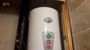 Бойлер Аристон (40 литров) в квартире.