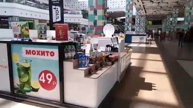Островок смотреть онлайн