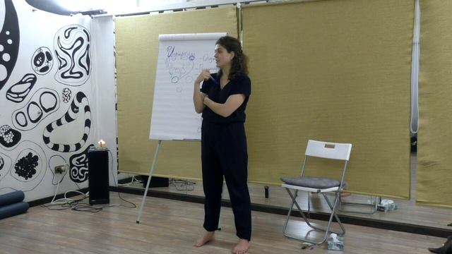 Системный подход. Закон иерархии. Отношения в семье. смотреть онлайн