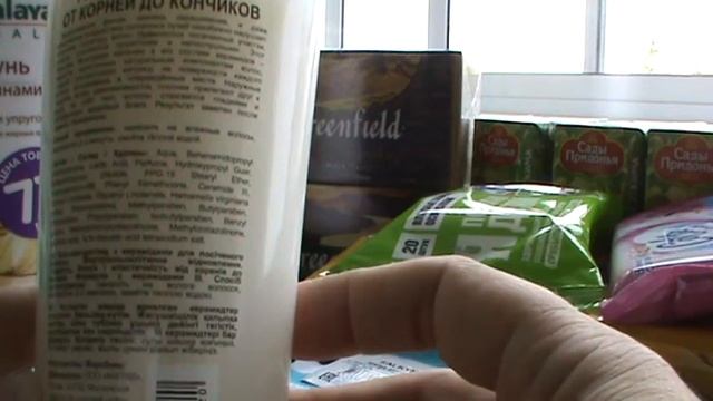 Покупки из Фикс Прайса сентябрь 2016г. смотреть онлайн